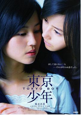 电影在线完整免费观看 动画电影